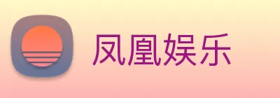 皇冠体育 logo